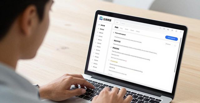 比特派最新钱包app下载的用户行为与决策_比特派钱包下载社区认证信息_比特派钱包下载官网链接