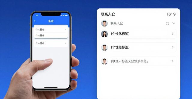 比特派收款地址个性化设置_如何在比特派Bitpie使用教程中展现用户个性_比特派自定义钱包昵称头像