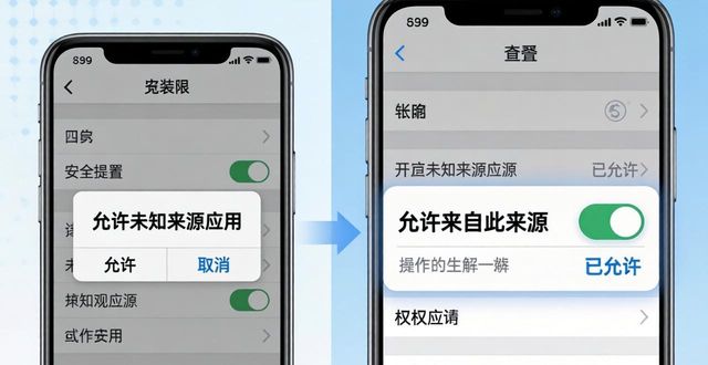 bitpie钱包下载安卓官网_Bitpie官网下载APK安全指南_Bitpie钱包安卓官方下载渠道
